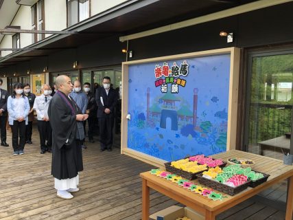 浦島太郎伝説の地で 楽亀祈願！　ねざめ亭に新名所できました！