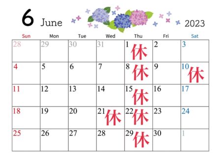 ねざめ亭 6月の休業日のお知らせ