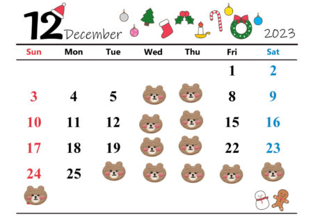 ねざめ亭 12月の休業日のお知らせ